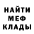 ГЕРОИН хмурый Hammer H3