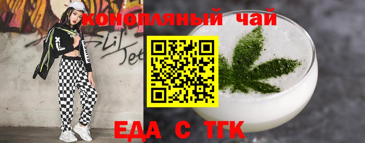 Alpha PVP Корсаков