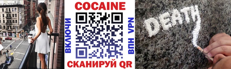 shop состав blacksprut ссылки Корсаков COCAIN 97%