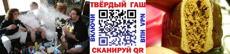 где купить наркоту  Корсаков  ГАШ AMNESIA HAZE 