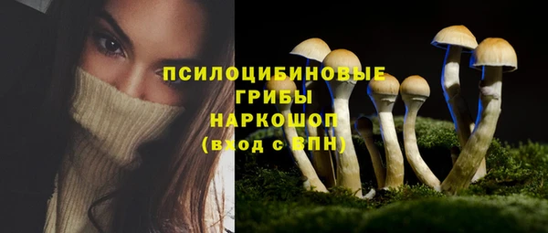 дистиллят марихуана Верея