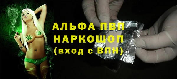прущая мука Верхнеуральск