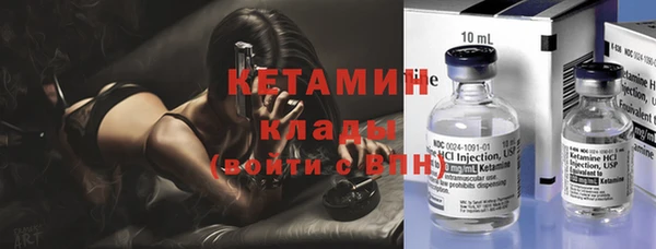 прущая мука Карабаново