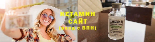дистиллят марихуана Верея