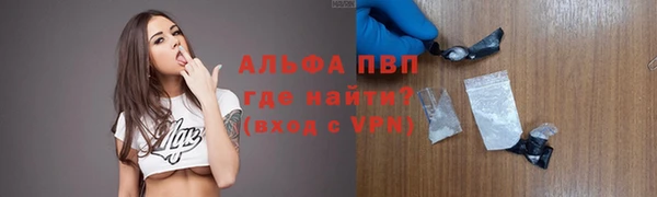 дистиллят марихуана Верея