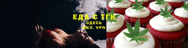 jwh Верхний Тагил