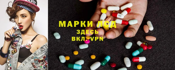 jwh Верхний Тагил