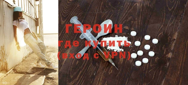 не бодяженный Балахна