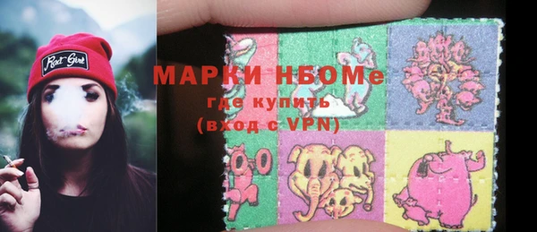 jwh Верхний Тагил