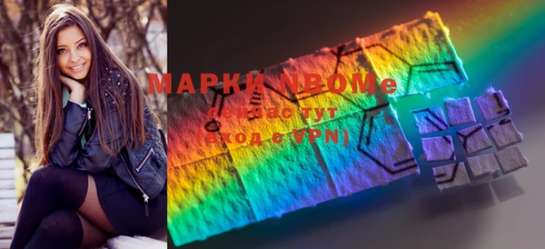 дистиллят марихуана Верея