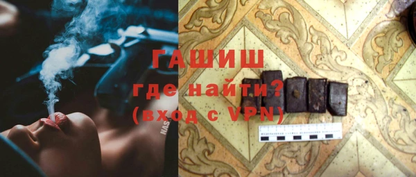 jwh Верхний Тагил