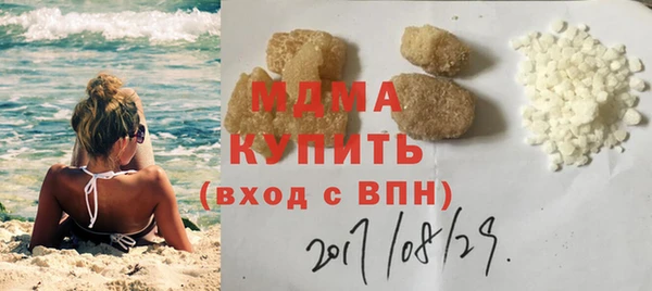 герыч Карабаш