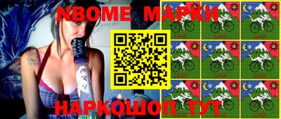 ПСИЛОЦИБИНОВЫЕ ГРИБЫ Гулькевичи