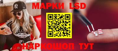 дистиллят марихуана Дмитров