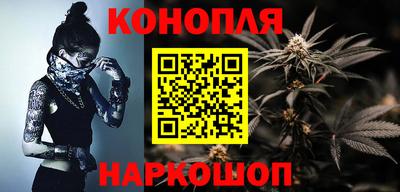 ПСИЛОЦИБИНОВЫЕ ГРИБЫ Гулькевичи