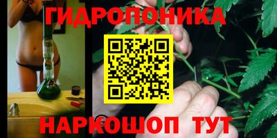 меф VHQ Гуково