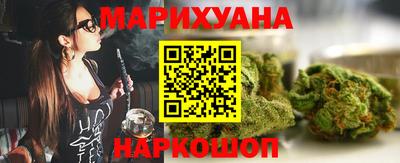 меф VHQ Гуково