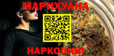 ПСИЛОЦИБИНОВЫЕ ГРИБЫ Гулькевичи