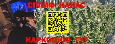 меф VHQ Гуково