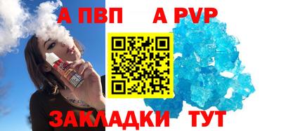 ПСИЛОЦИБИНОВЫЕ ГРИБЫ Гулькевичи