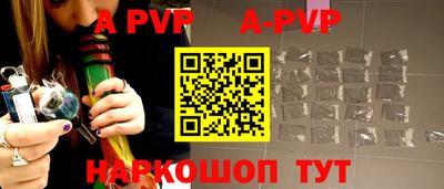 ПСИЛОЦИБИНОВЫЕ ГРИБЫ Гулькевичи