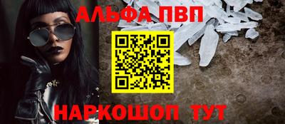 ПСИЛОЦИБИНОВЫЕ ГРИБЫ Гулькевичи