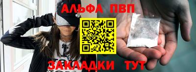ПСИЛОЦИБИНОВЫЕ ГРИБЫ Гулькевичи
