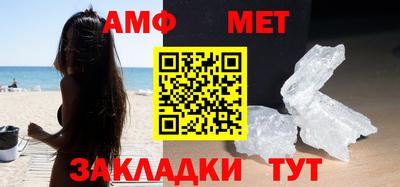 ПСИЛОЦИБИНОВЫЕ ГРИБЫ Гулькевичи