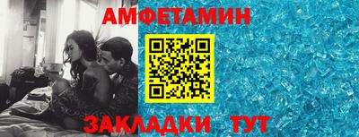 ПСИЛОЦИБИНОВЫЕ ГРИБЫ Гулькевичи