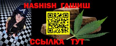 ПСИЛОЦИБИНОВЫЕ ГРИБЫ Гулькевичи