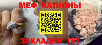 ПСИЛОЦИБИНОВЫЕ ГРИБЫ Гулькевичи