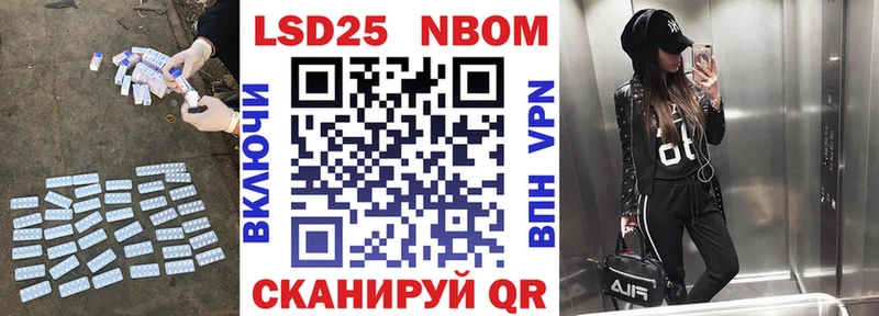 кракен как зайти  Корсаков  даркнет Telegram  LSD-25 экстази ecstasy 