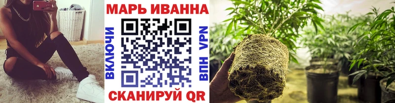 Канабис Amnesia  Корсаков 